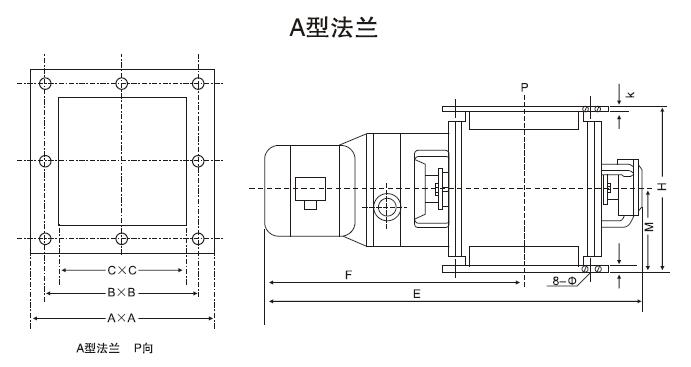 YJD星型卸料器